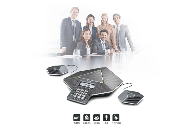 IP CP860 IP CP860