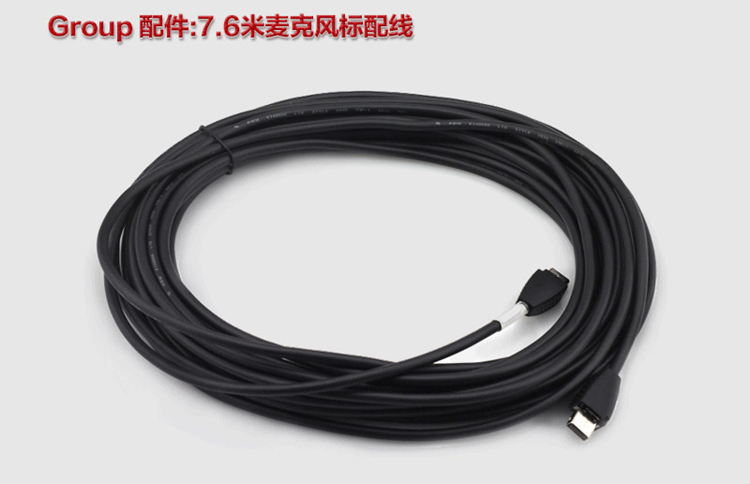寶利通Group310-視頻會議終端設(shè)備 寶利通Group310-視頻會議終端設(shè)備