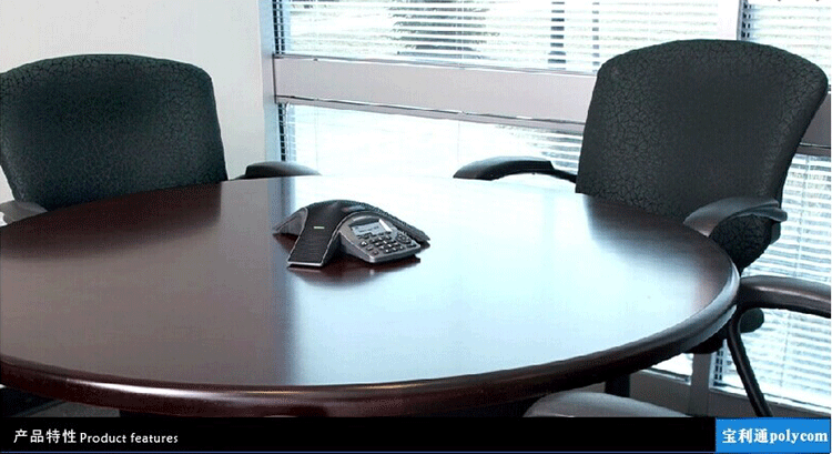寶利通Polycom Sound Station IP5000 寶利通Polycom Sound Station IP5000